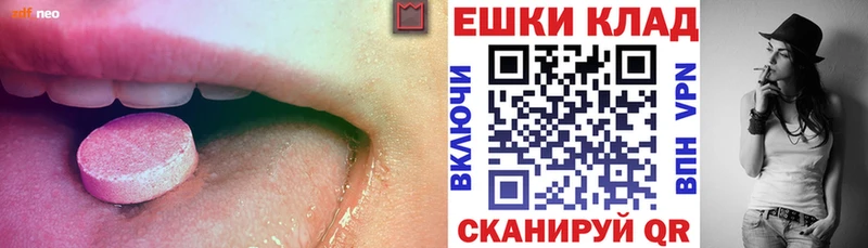 kraken зеркало  Заводоуковск  ЭКСТАЗИ круглые 