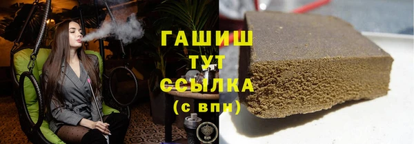 хмурый Нефтегорск