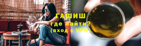 хмурый Нефтегорск