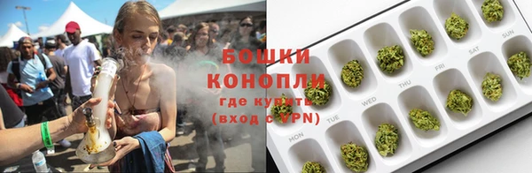 каннабис Нея