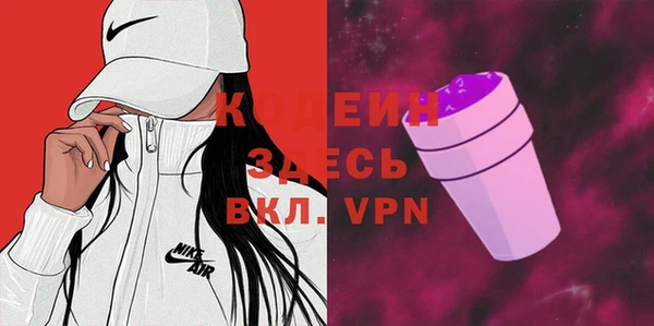 хмурый Нефтегорск