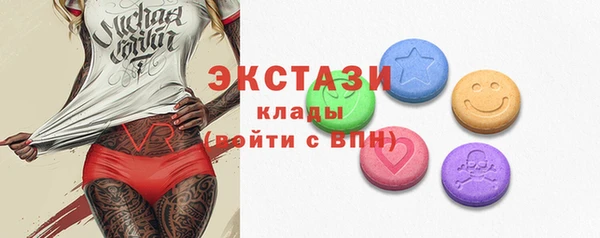 каннабис Нея