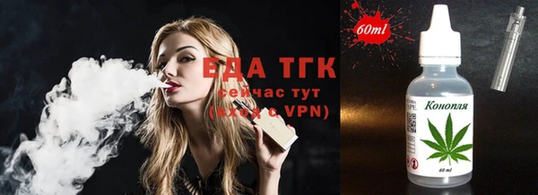 хмурый Нефтегорск