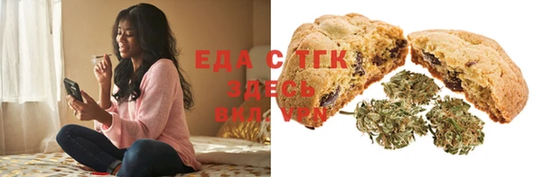 каннабис Нея