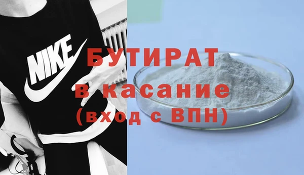 каннабис Нея