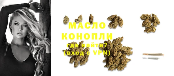 хмурый Нефтегорск