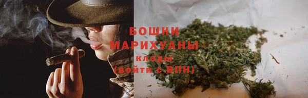 каннабис Нея