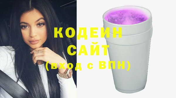 хмурый Нефтегорск