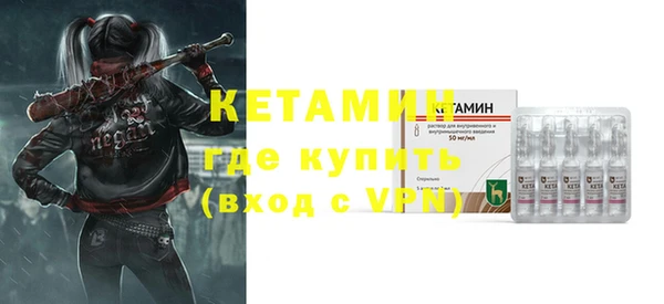 хмурый Нефтегорск