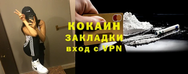 хмурый Нефтегорск