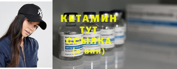 каннабис Нея