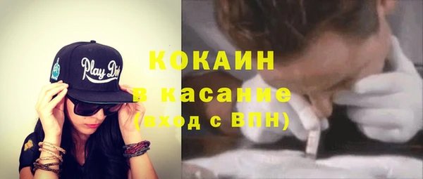 хмурый Нефтегорск