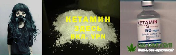 каннабис Нея