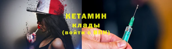каннабис Нея