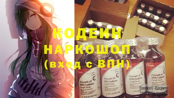 каннабис Нея