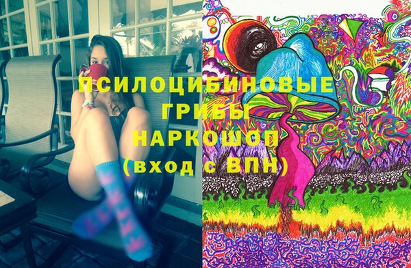каннабис Нея