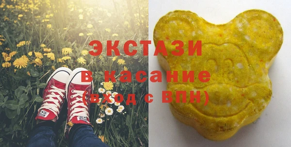 каннабис Нея