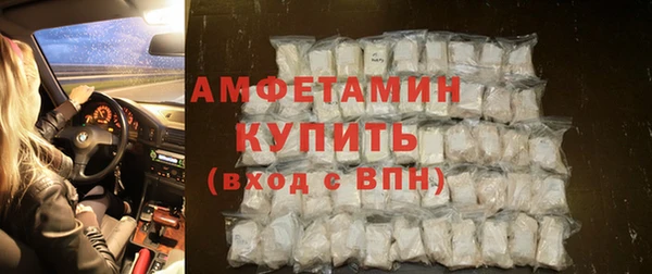 каннабис Нея