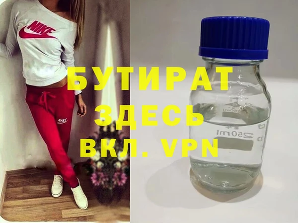 каннабис Нея