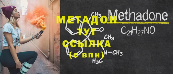 каннабис Нея