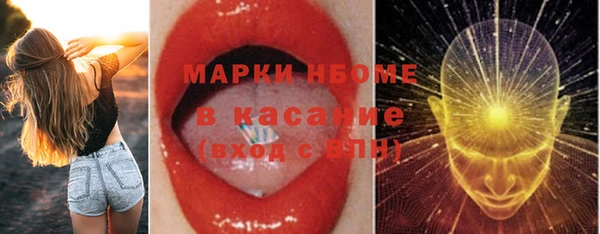хмурый Нефтегорск