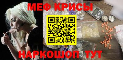 наркотики Будённовск