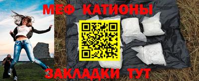 дмт Бугуруслан