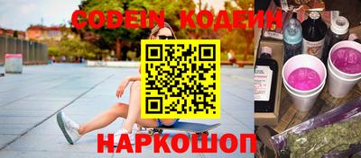 дмт Бугуруслан