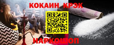 марки lsd Бузулук