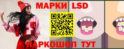 наркотики Будённовск