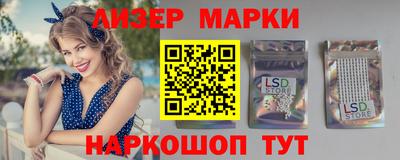 а пвп мука Гусиноозёрск