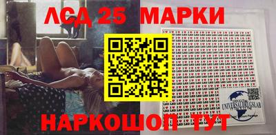 наркотики Будённовск