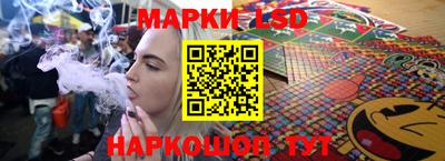 дмт Бугуруслан