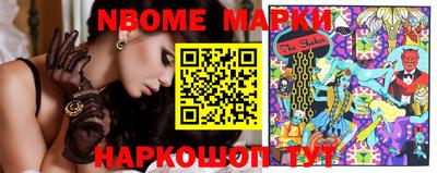 марки lsd Бузулук