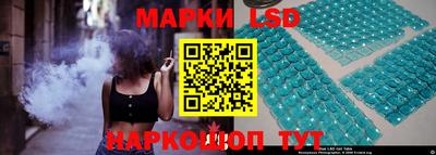 наркотики Будённовск