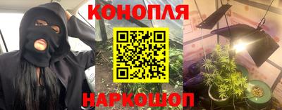 а пвп мука Гусиноозёрск