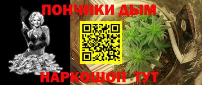 марки lsd Бузулук