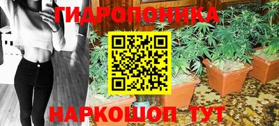 марки lsd Бузулук
