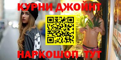 ECSTASY Волгодонск