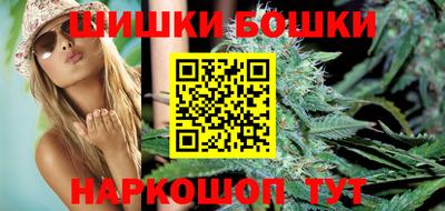 марки lsd Бузулук