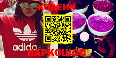 марки lsd Бузулук