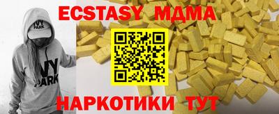 дмт Бугуруслан
