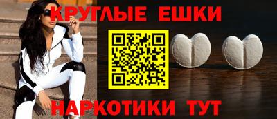дмт Бугуруслан