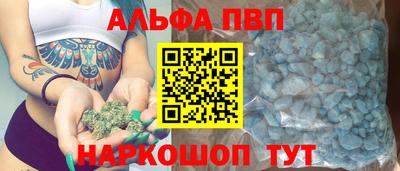 дмт Бугуруслан