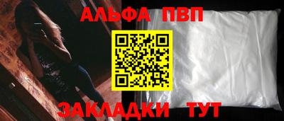 2c-b Гусь-Хрустальный