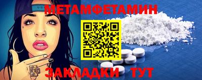 марки lsd Бузулук