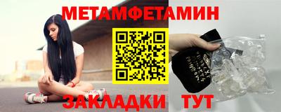 дмт Бугуруслан