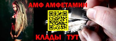 дмт Бугуруслан