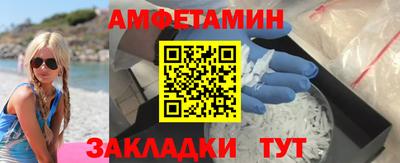 наркотики Будённовск