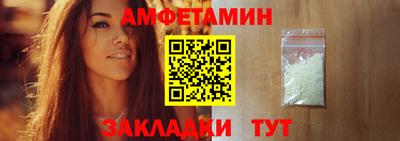 наркотики Будённовск